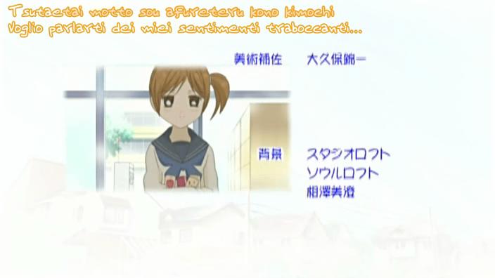 Otaku Gallery  / Anime e Manga / Bokura Ga Ita / Screenshots / Episodio 04 / 202.jpg